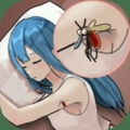 蚊子模拟九游版