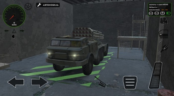 俄罗斯军用卡车模拟下载