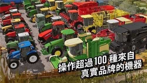 模拟农场20mod国产卡车20220