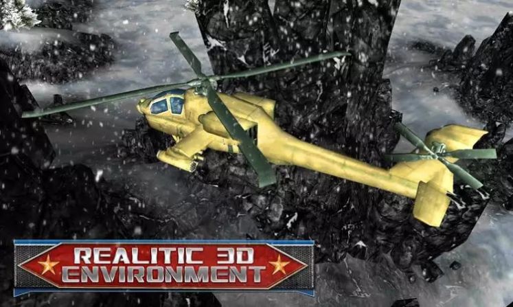 直升机VS坦克3D