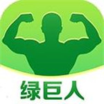 绿巨人茄子丝瓜app免费版