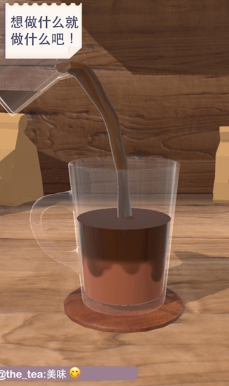 奶茶店模拟器