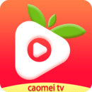 草莓视频APP下载安装无限看丝瓜视频苹果免费下载