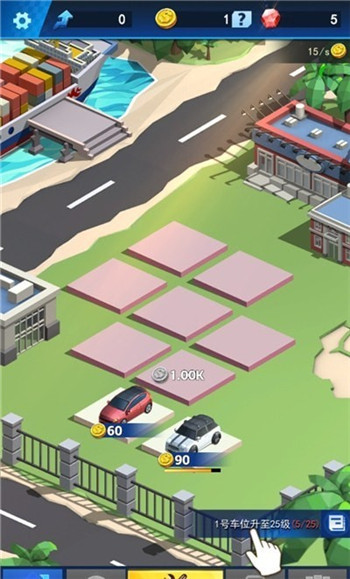 自由汽车城游戏安卓最新版本下载