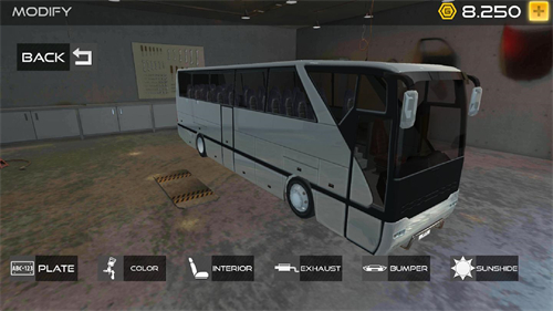 巴士模拟器豪华