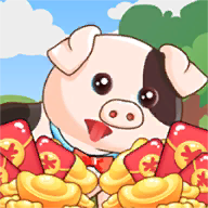 快乐猪猪