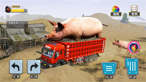 泥头卡车模拟器中文版