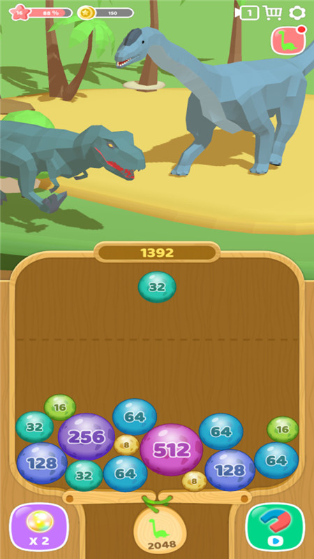 恐龙2048游戏2022官方版下载