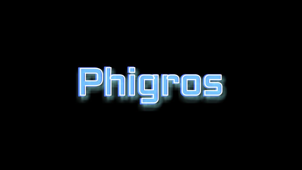 phigros免费下载安装一个内含超多悦耳歌曲的音乐类游戏