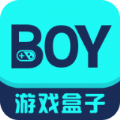 boy游戏盒子app手机版
