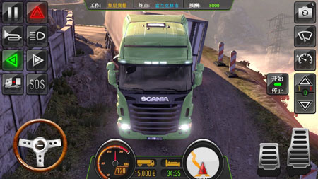 真实卡车模拟试玩版手游预约下载
