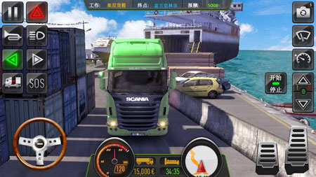真实卡车模拟试玩版手游预约下载