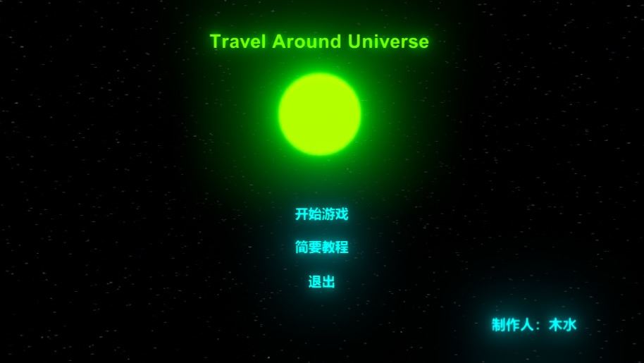 Travell Around Universe