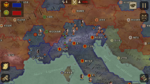 帝国军团罗马 v2.0.2