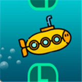 潜艇海洋救援