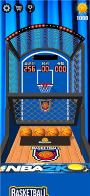3D投篮机最新版