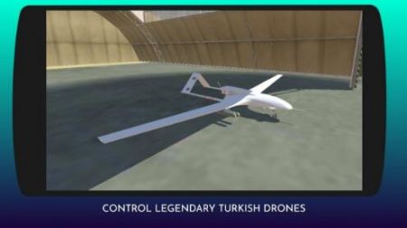 土耳其无人机袭击