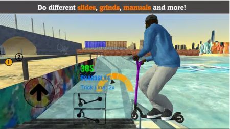 自由滑板极限3D2