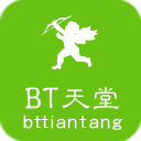 中文天堂在线WWW最新版bt天堂资源