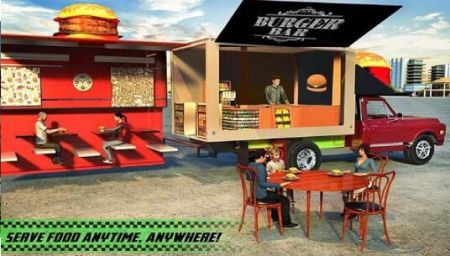 食物卡车驾驶模拟器