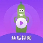 丝瓜菠萝app下载绿巨人破解版