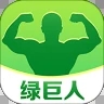 福引导绿巨人app网址进入免费下载