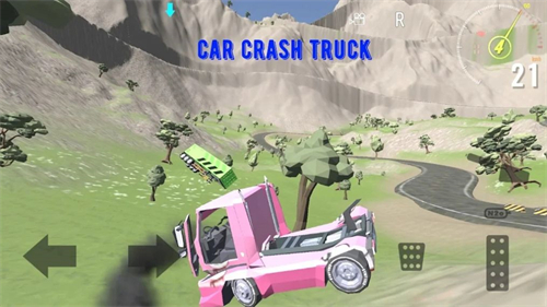 汽车碰撞卡车