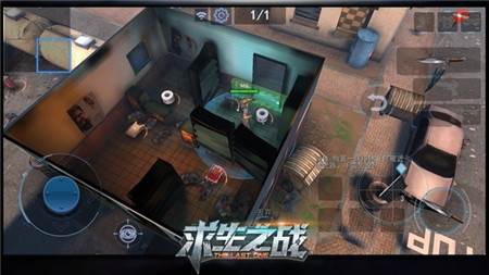 求生之战游戏2022安卓最新版下载