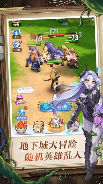 Luna Fighting游戏