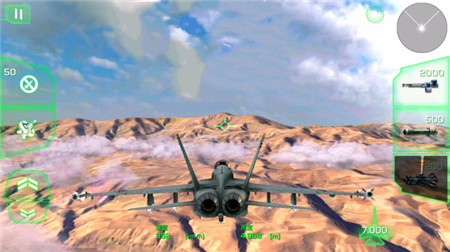 空战模拟器手机版游戏免费下载
