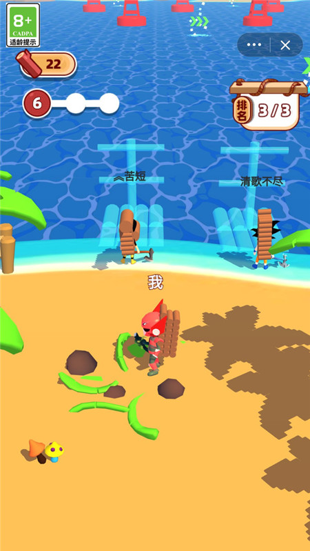 野外荒岛求生游戏手机最新版下载