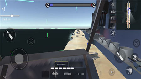 战术模拟器手机游戏最新版下载
