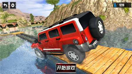 越野卡车模拟游戏安卓最新版下载