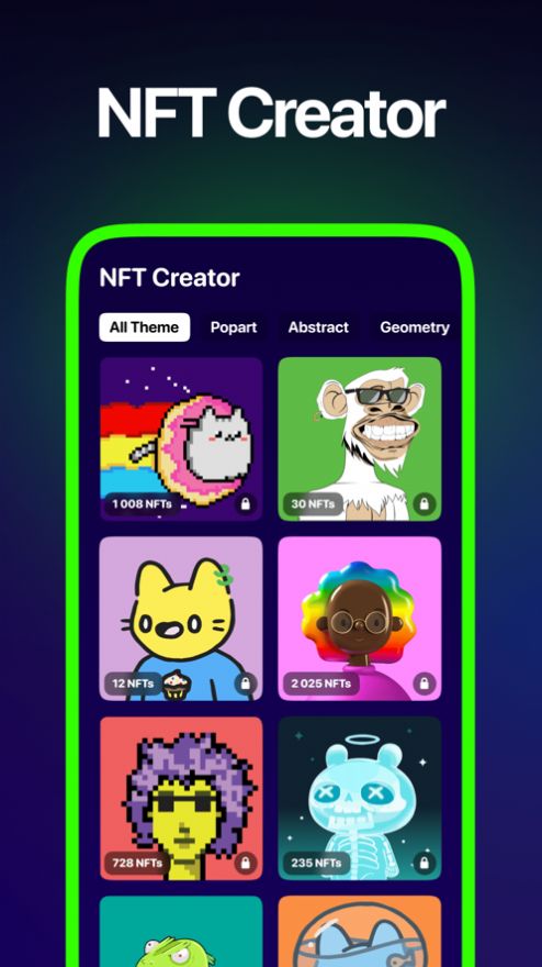 创建NFT平台app官方版 1.0