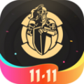 全球购骑士特权app官方下载2021最新版