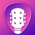 趣学吉他app官方版