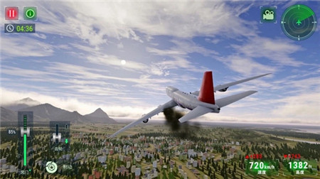 高空飞行模拟手机游戏免费下载