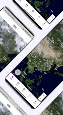 3D卫星高清街景地图App免费下载 