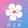 莉景天气app苹果官方最新版