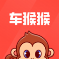 车猴猴二手车app官方版 v5.0.4