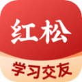 红松学堂app最新版 v2.3.4