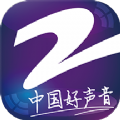 中国蓝TV2022最新版客户端 v4.4.0